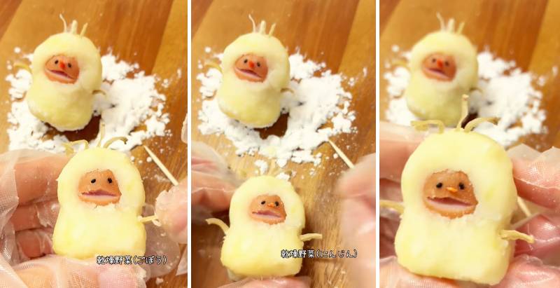 出所：@meineiowf5a