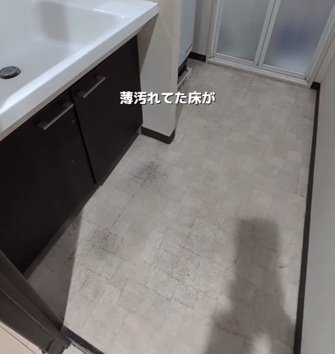 出所：＠rinn_lifestyle