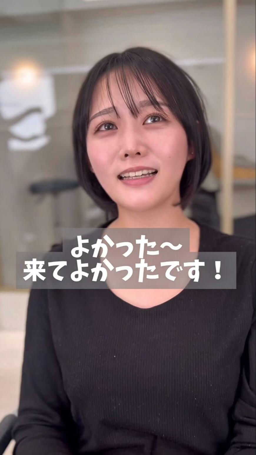 出所：＠gucci_i._hair