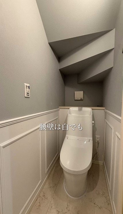 出所：＠nari_noie