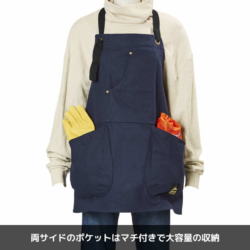 出所：ワークマン公式オンラインストア アウトドアホルダーネックエプロン