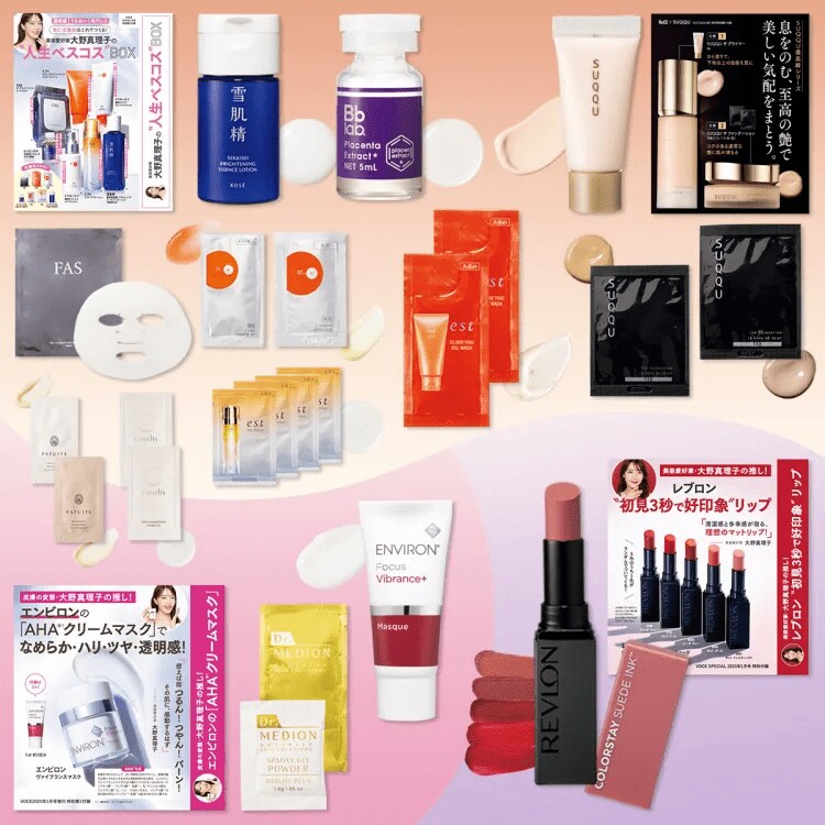 出所：株式会社講談社VOCE１月号「【特別版】の表紙はHey! Sɑy! JUMP！【通常版】【増刊】は浜辺美波が飾る！今年も“ガチ”でお送りします　2024年下半期ベスコス、発表！！VOCE１月号は11⽉21⽇（木）発売」