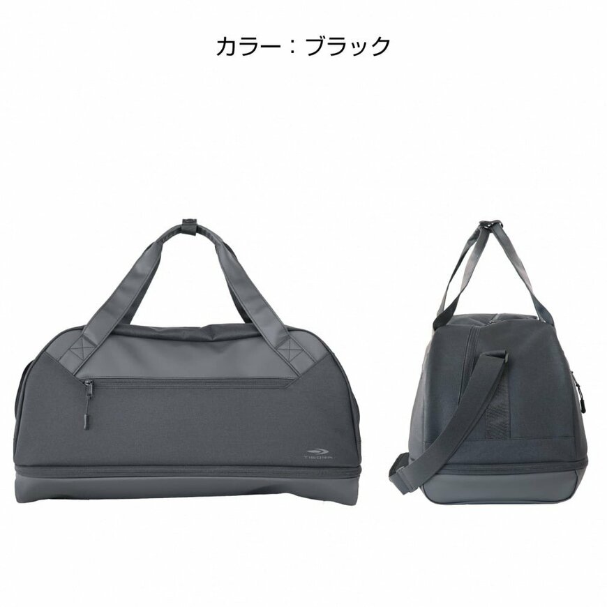 出所：アルペングループ公式オンラインストア　ポリ 容量拡張ダッフルバッグ ブラック