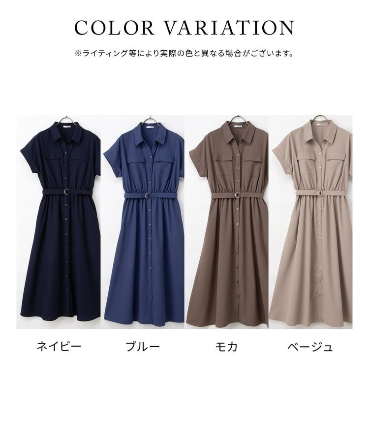 出所：ハニーズ公式オンラインショップ ポケット付ワンピース