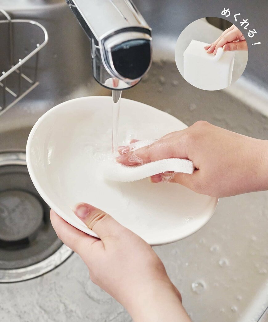 出所：3COINS公式　めくって使える薄手スポンジ／KITINTO