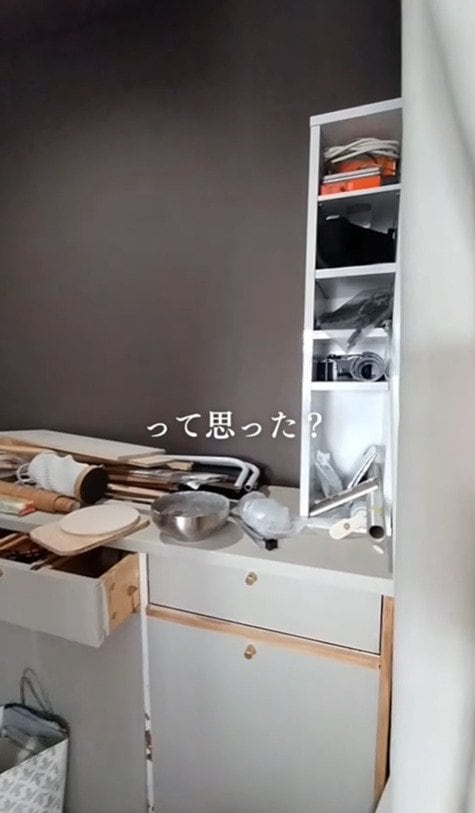 出所：@simpzy_life