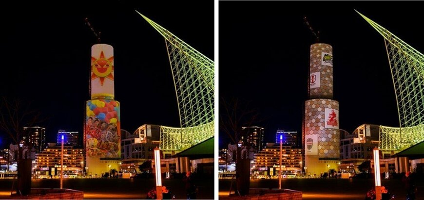 出所：株式会社神戸ウォーターフロント開発機構「神戸ポートタワーにあなたの写真が投影される　参加型プロジェクションマッピング演出「＃あのとき神戸で撮りました」 6月18日(土)より開始」