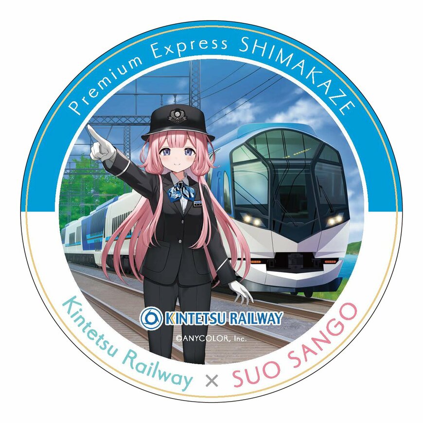 画像出所：株式会社志摩スペイン村「周央サンゴ×志摩スペイン村コラボイベント 「みなさま～（広報大使）志摩スペインゴ村へ、来て！」の開催（アットプレス）