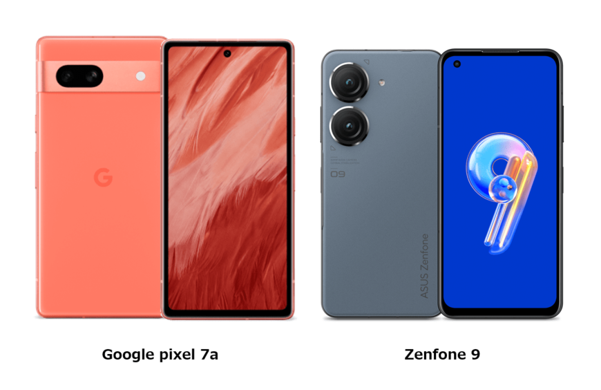 Google pixel 7aとZenfone 9の違いは？スペック比較！どっちがおすすめか
