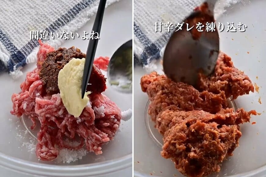 投稿の画像