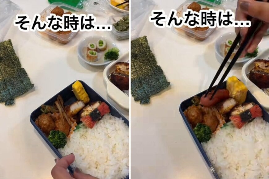 投稿動画のワンシーン