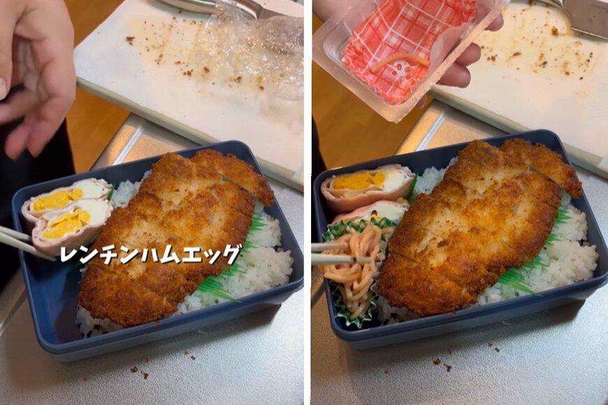 投稿動画のワンシーン