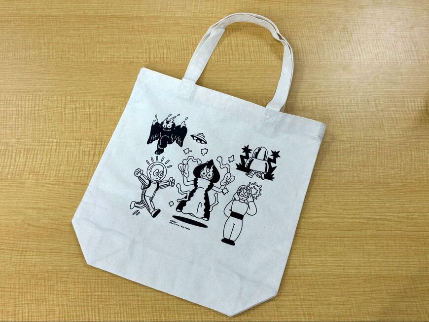 ワン・パブリッシング（ファミリーマート）、ファミマオンラインくじ（ムーくじ）の画像