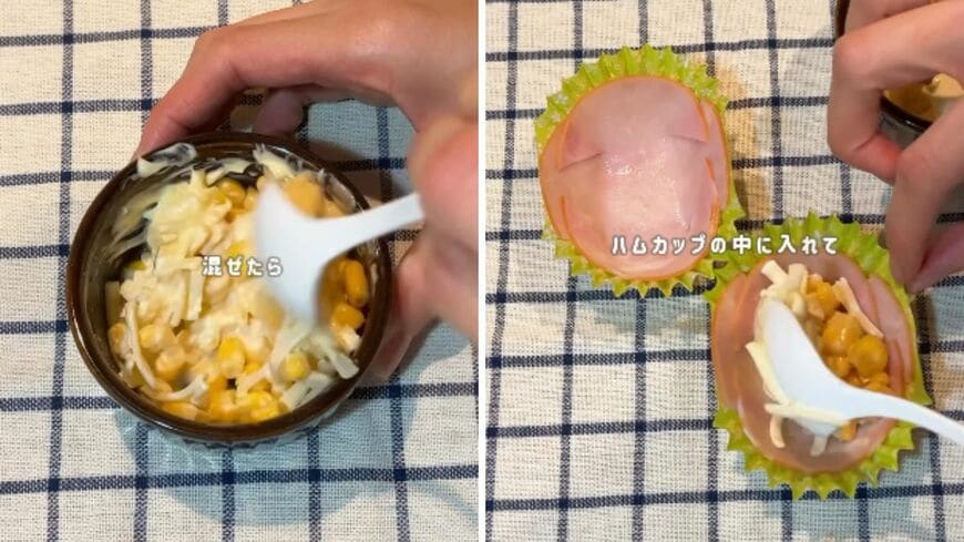 投稿動画のワンシーン