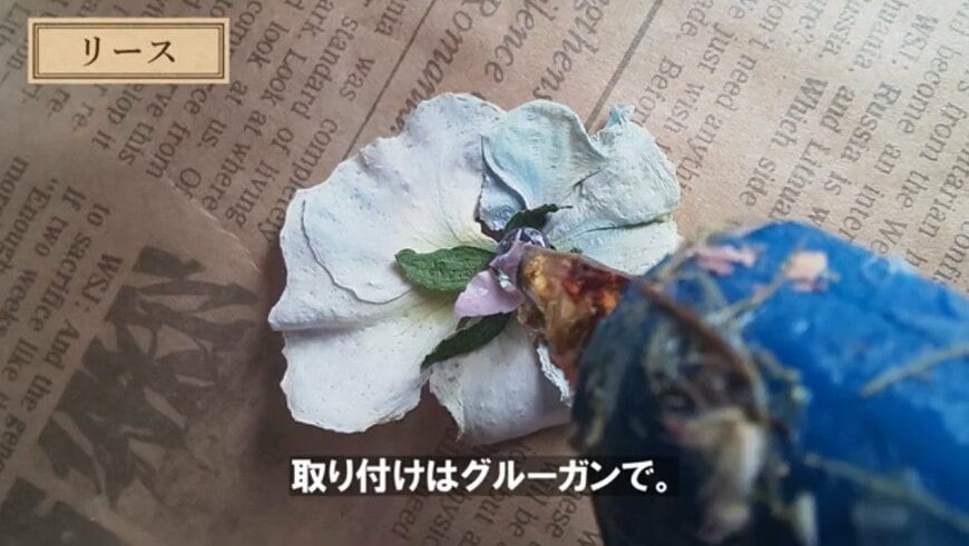 @チェリーガーデン