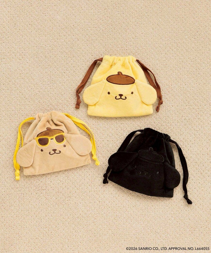 株式会社アンドエスティHD