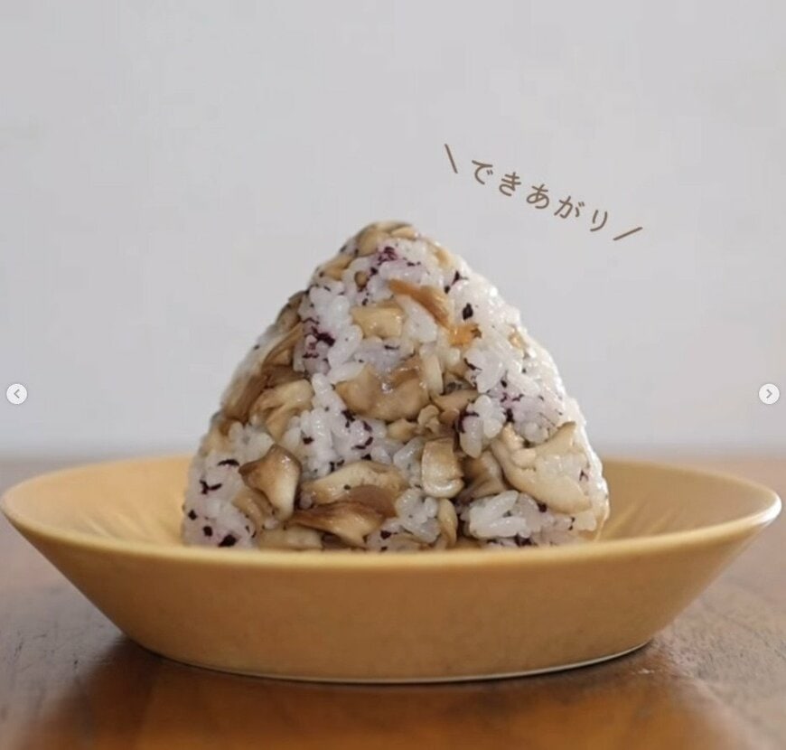 おにぎりの作り方