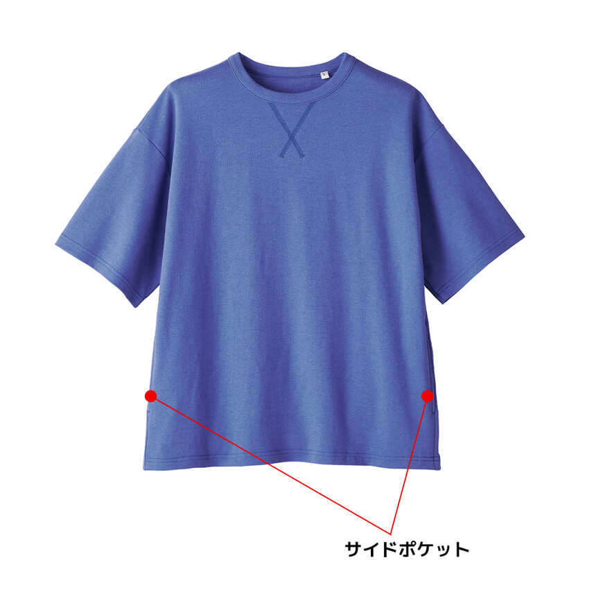 ワークマン「メンモリーハーフスリーブ」