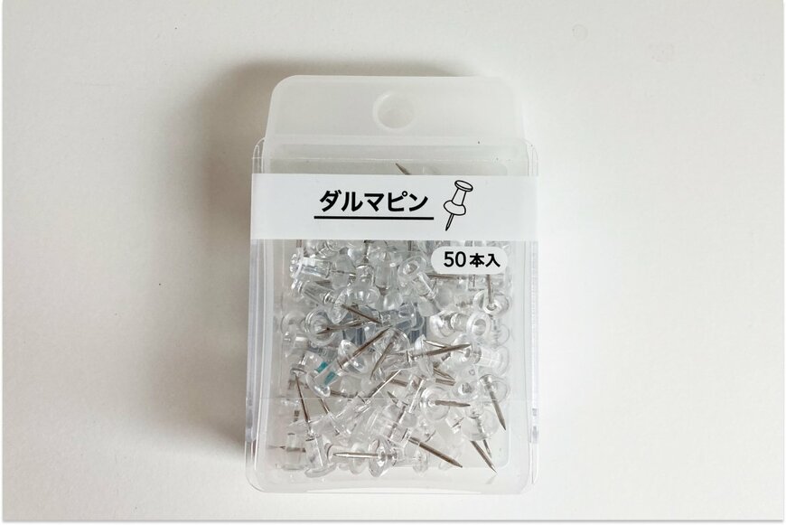 セリア ダルマピン(透明)