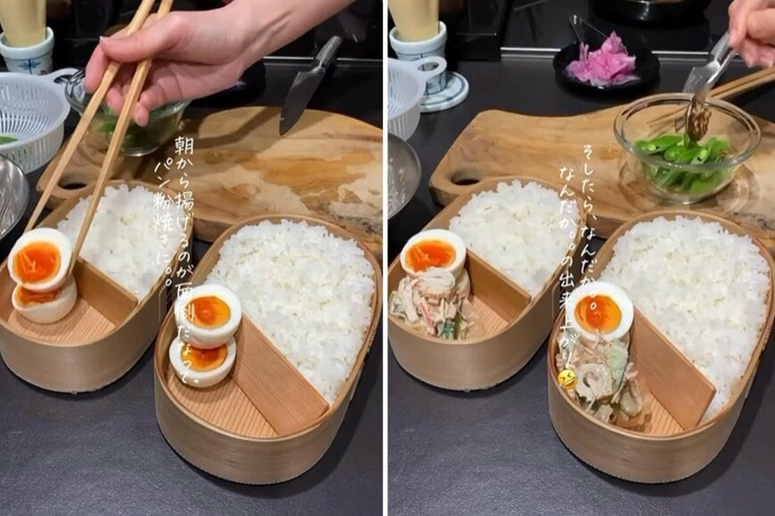 投稿動画のワンシーン