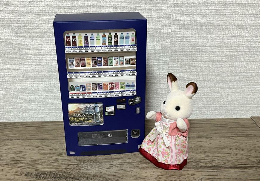 キャンドゥ、日本の町並み　ペーパークラフト自動販売機商品画像