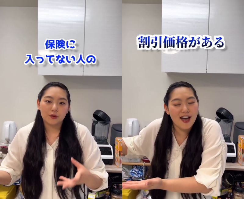 投稿動画のワンシーン