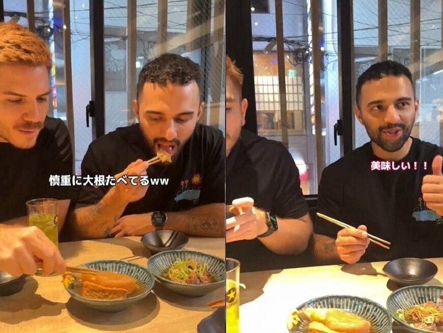 投稿動画のワンシーン