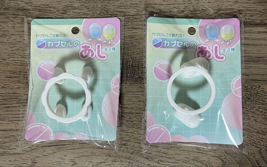 セリア、カプセルのあし商品画像