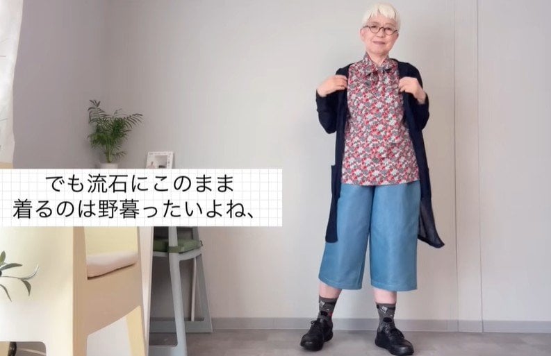 70代のマダム