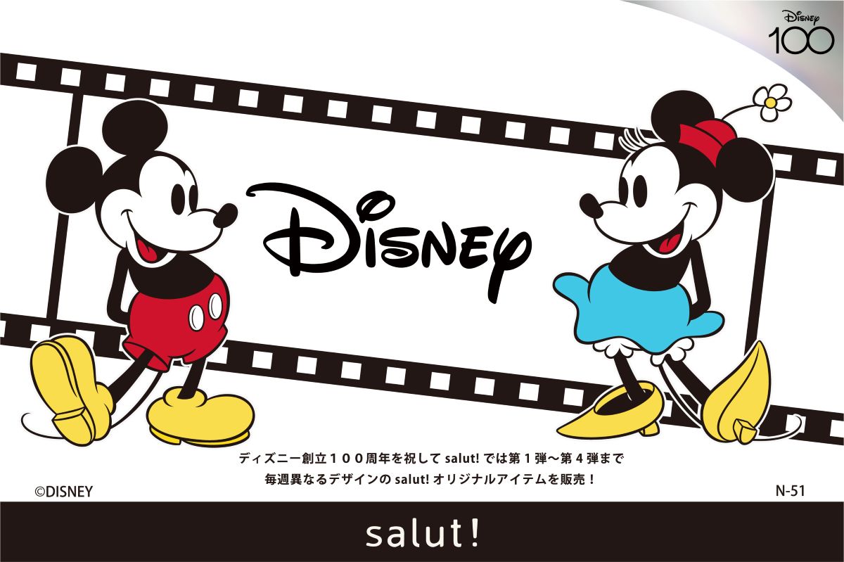 ミッキーマウス】“ディズニーキャラクター” Sweet Style