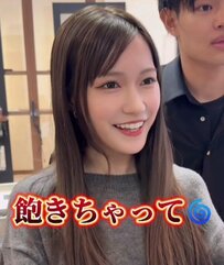 【大変身】「何でもいいから可愛く」したい女性、大満足の仕上がりに思わず「すごい」