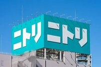 「シンプル収納にミッフィー登場」ニトリで全部878円！「顔だけキャニスター」「片手ロックで便利」