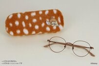 ふわもこ可愛い！ディズニー〈赤ちゃんアニマル〉眼鏡ケース全4種がキュート！遊び心満点のメガネも必見！