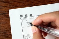 コロナ禍で進む「ジョブ型雇用」は社畜解放のきっかけになるのか