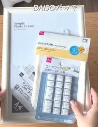 【100均DIY】ダイソーのA4フォトフレーム・はぎれ・コードフックで...→超可愛い〈キーホルダー収納〉が作れちゃう！