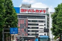 ヨドバシ池袋のドラクエグッズ売り場に行ったら…予想外の内容に「なにこれ天国」「宝物庫ですか？」