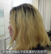 【激変】癖毛に悩む女性がベリーショートに→二度見してしまう姿に「超似合ってる！」と反響続々