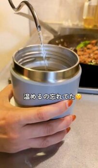 一品でも大満足！「朝から何品も作れない」を解決！熱々の”愛妻弁当”が時短なのに本格的！
