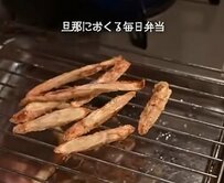 「ご当地弁当、当ててみて！」夫に作る「チキンチキンごぼう弁当」が話題