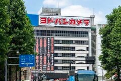 ヨドバシ池袋のドラクエグッズ売り場に行ったら…予想外の内容に「なにこれ天国」「宝物庫ですか？」