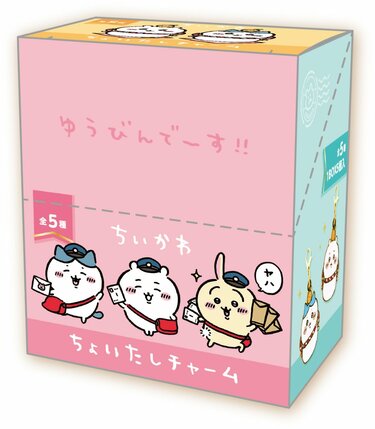 郵便局】癒やしキャラ「ちいかわグッズ」が話題。年賀、おもちフォルムも | 2ページ目 | LIMO | くらしとお金の経済メディア