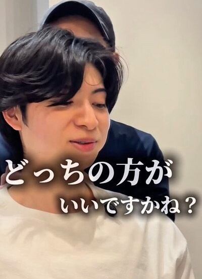 変身前の男性