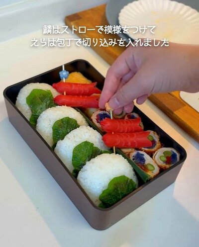 投稿動画のワンシーン