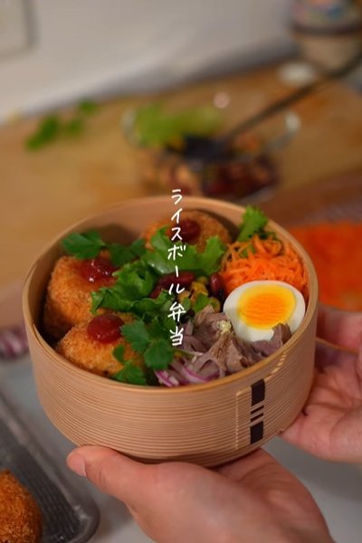 投稿動画のワンシーン