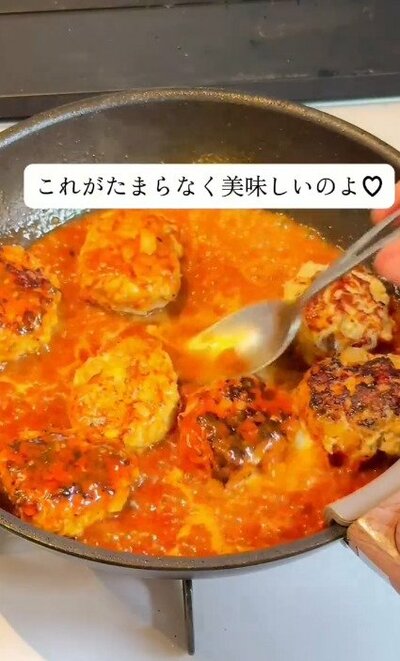 投稿動画のワンシーン