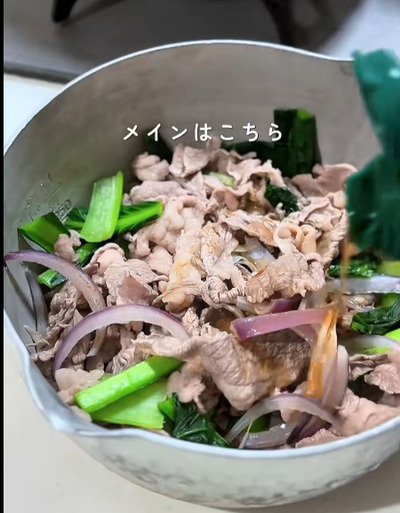 投稿動画のワンシーン