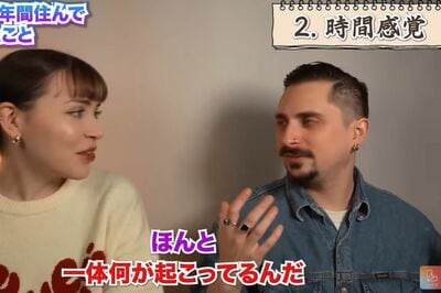 投稿動画のワンシーン