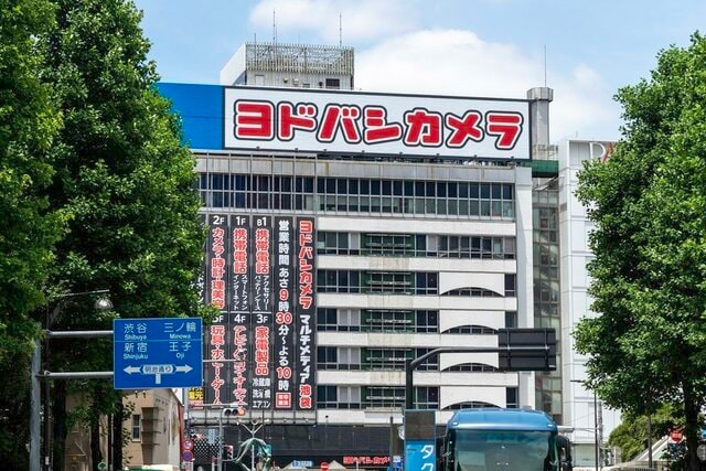 ヨドバシ池袋のドラクエグッズ売り場に行ったら…予想外の内容に「なにこれ天国」「宝物庫ですか？」