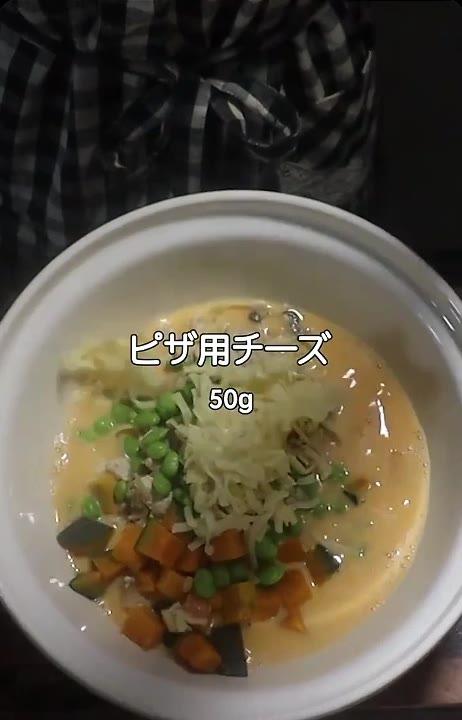 【秋の豆腐キッシュ弁当】かぼちゃときのこのキッシュがずらり。さつま芋の鬼まんじゅうまで秋の味覚づくし！