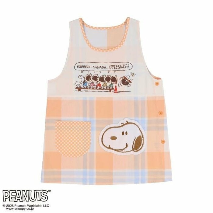 遊び心あふれるデザインが魅力の「オレンジ」のエプロン